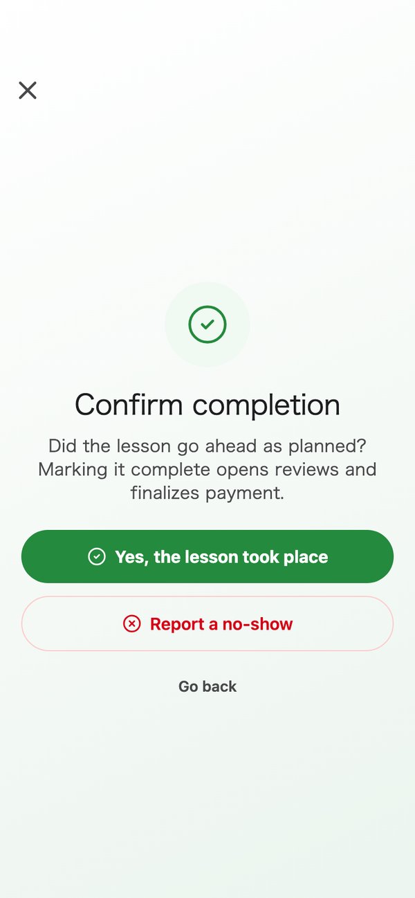 The screen for recording that a lesson took place.