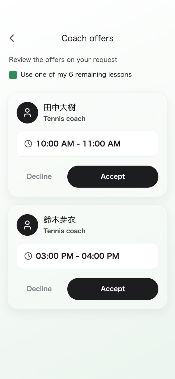 The offers screen, showing each coach and a time, with Accept and Decline buttons.